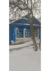 1/2 доля жилого здания 42,7 кв.м и 1/2 доля земельного участка 1934 кв.м Бавлы Татарстан, кадастровый номер 16:55:010307:229 и 1/2 доля в праве на земельный участок площадью 1934 кв.м, категория земель: земли населенных пунктов, разрешенное использование: под жилую застройку индивидуальную…