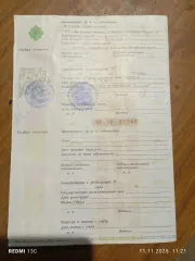 Автомобиль ГАЗ 3110 1997 года выпуска, VIN: XTH311000V0061884, номер кузова: XTH311000V0061884. Ознакомление с документами в рабочие дни с 14:00 до 17:00 по адресу: г. Иркутск, ул. Фридриха Энгельса, 8, офис 702, телефон 89643595306, email: analitikaliga@mail.ru. Осмотр автомобиля по…