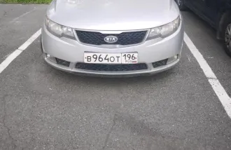 Kia Forte 2011, VIN KNAFU515BBA318306, 2011 г.в., рег номер В964ОТ196, легковой комби (хэтчбек), цвет серый. Ознакомление с имуществом по запросу на dolgiminus@mail.ru с момента публикации и до окончания приема заявок по рабочим дням. Местонахождение: г. Первоуральск, пр. Ильича, 31 за ТЦ Строитель.