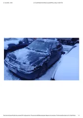 ВАЗ 21124 2006 года выпуска, VIN XTA21124060371726.