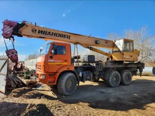 Экскаватор гусеничный Hyundai R300LC-9SH, заводской номер HHKHZ808HE0000184, 2014 года выпуска, гос. номер 58 УНЕ 9250 (63 СВ 9368). Полуприцеп автомобильный НЕФАЗ 9334-10, VIN X1F9334P0E0017148, 2014 года выпуска, гос. номер ВА 4986 63. Автомобиль КамАЗ-65222, VIN X1F652220D0000394, шасси XTC…