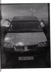 Fiat Ducato 2010 года выпуска, VIN Z7G24400BS025108.