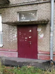 Помещение 34,5 кв.м, Уфа, Российская, 56Б. Объект аренды, площадь 34,50 кв.м., номера помещений на поэтажном плане: 1 этаж, помещения: № 10, 10а, 11, 11а, 12, адрес (местонахождение) объекта: Республика Башкортостан, г. Уфа, р-н Орджоникидзевский, ул. Российская, д. № 56 Б, № на п/пл. 10, 10а, 11…