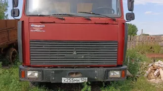 Маз-5516х5-471-050 2015 грузовой самосвал, птс 63 ов 382287 от 22.12.15, vin y3m5516x5g0000127, год изготовления 2015, модель, № двигателя ямз-65853 №f0583178, цвет кузова красный, регистрационный знак x255мн124. наличие птс: есть.