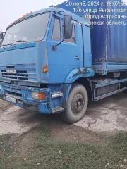 А/м Грузовой бортовой, КАМАЗ, 65117-62, 2008 г.в, г/н М829ОС13, VIN ХТС65117381163706, цвет синий А/м Грузовой бортовой, КАМАЗ, 65117-62, 2008 г.в, г/н М829ОС13, VIN ХТС65117381163706, цвет синий 
Год выпуска: 2008 
Марка грузовика: КАМАЗ 
Модель грузовика: 65117-62 
Тип кузова грузовика: бортовой…