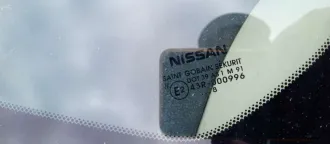 Nissan Note 1.6 Luxury 2008 года выпуска, VIN: SJNFCAE11U1315485, номер кузова: SJNFCAE11U1315485, регистрационный знак: М804ЕМ774. Автомобиль находится в залоге у ПАО "Совкомбанк" (ИНН 4401116480, ОГРН 1144400000425).