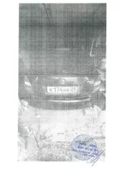 Автомобиль шкода Фабия 2010 г.в., цвет Бардо, г/н К174НК29, VIN XW8JD65J8AK505629. Автомобиль шкода Фабия 2010 г.в., цвет Бардо, г/н К174НК29, VIN XW8JD65J8AK505629, в удовлетворительном состоянии, без видимых повреждений (залог). 
Вид транспорта: легковой 
Год выпуска: 2010 
Государственный…
