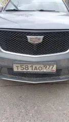 Cadillac XT6 2020, автомобиль марки CADILLAC модель XT6 2020 г.в. VIN-номер 1GYKP9R45MZ142063, местонахождение имущества г. Москва. Покупатели могут ознакомиться с имуществом, предварительно согласовав дату и время по тел. +79025620073 в рабочие дни с 10-00 до 17-00 (время г. Москвы). Заявка на…