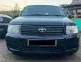 Toyota Voxy, 2007 г.в., ГРЗ Е933МВ14
