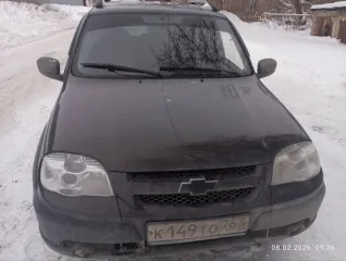Chevrolet Niva 212300-55, 2012 Легковой автомобиль марки: CHEVROLET, модели: Niva 212300-55, год выпуска: 2012 г., идентификационный номер (VIN): X9L212300C0408360, находящийся в залоге у ПАО «СОВКОМБАНК». Дополнительная информация, а также описание, состав и характеристики имущества, порядок…