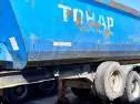 Самосвал КАМАЗ 6520-43, год выпуска: 2014, VIN: ХТС652004Е1310769, ГРЗ: Е 288 ХА 159. Самосвал КАМАЗ 6520-43, год выпуска: 2014, VIN: ХТС652004Е1310767, ГРЗ: Е 356 ХА 159.