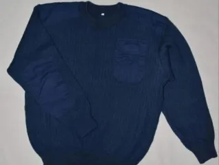 Вещевая служба высвобождаемое движимое военное имущество (приложение №1).