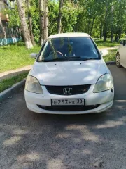Honda Civic 2002 года, 105 лс, АКПП. Транспортное средство - Легковой автомобиль, марка: HONDA, модель: CIVIC, 2002 года выпуска, VIN: отсутствует, грз: Е253РК38, модель, номер двигателя: D15B 3714786, мощность двигателя: 105 л.с., рабочий объем двигателя: 1493 куб.см., шасси (рама): отсутствует…
