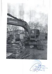 ТС DOOSAN DX300LC, 2011 г.в., VIN DHKCECA0CB0005563 ТС DOOSAN DX300LC, 2011 г.в., VIN DHKCECA0CB0005563 
Назначение: экскаватор 
Марка: DOOSAN  
Год выпуска: 2011 
Модель: DX300LC 
VIN (заводской) номер: DHKCECA0CB0005563 
