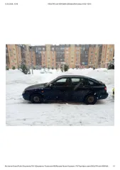 HYUNDAI Elantra 2005, автомобиль марки HYUNDAI модель Elantra 2005 г.в. VIN-номер KMHDN51BP6U186481. Залогодержатель: ПАО Совкомбанк. Организатор торгов предоставляет возможность предварительного ознакомления с составом имущества и условиями продажи, а также иной имеющейся информации о выставленном…