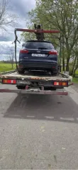 Ford Focus, 2012 года, 104 л.с., 264260 км, VIN X9FLXXEEBLCA81565.