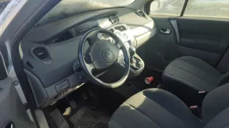 Транспортное средство RENAULT MEGANE SCENIK, год выпуска 2004, регистр номер GGH 027 VIN: VF1JM0GD632943829 Транспортное средство RENAULT MEGANE SCENIK, год выпуска 2004, регистр номер GGH 027 VIN: VF1JM0GD632943829 
Вид транспорта: легковой 
Год выпуска: 2004 
Государственный регистрационный знак…