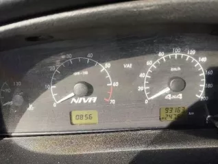 Автомобиль марки CHEVROLET NIVA 212300-55, VIN: X9L212300K0677508, гос. номер В279КХ 716, 2018 г.в. Вид транспорта: легковой.