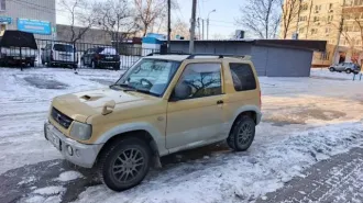 Mitsubishi Pajero Mini, 1999, 64 лс, 243000 км, полный привод, АКПП, кузов № H58A0103575, гос.номер Т577ХТ27. Транспортное средство является в силу закона совместно-нажитым имуществом должника, приобретенным в период брака и зарегистрировано в органах ГИБДД на имя супруги.