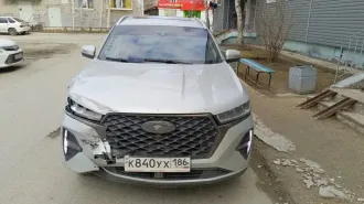 Chery Tiggo 7 Pro MAX 2022, автомобиль Chery, модель Tiggo 7 Pro MAX, год выпуска 2022, VIN:LVVDB21B1PD724019. С имуществом, являющимся предметом торгов, можно ознакомиться по предварительной записи у организатора торгов.