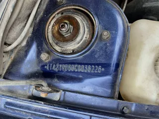 Автомобиль ВАЗ ГРАНТА 2012 года выпуска, VIN XTA219060C0036226.