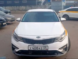 Kia Optima, 2019 года, 150 лс, 118000 км, АКПП, VIN: XWEGT411BK0006907. Марка: KIA (Киа), модель: Optima. Наименование (тип ТС): легковой. Категория ТС: В. Год изготовления: 2019. Кузов №: XWEGT411BK0006907. Цвет: белый-желтый-серый. Мощность двигателя, л. с. (кВт): 149,56 (110.00). Рабочий объем…