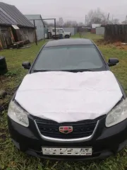 Geely Emgrand EC7 2014 года, VIN: X9W8622SDED000389. Автомобиль в залоге. Пробег уточнять при осмотре.