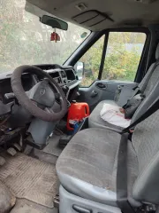 Газ 3227dr, 2012, автомобиль марки 3227dr модель 3227dr 2012 г.в., vin-номер xus3227dpc0000789. Ознакомление с имуществом по месту его нахождения в Туле, согласовав с ау по тел. 8(910)7065315. Тс покажет собственник Грибкова о.с. по тел. 8(950) 927 54 55.