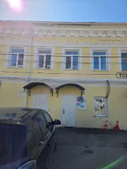 Нежилое помещение ОКН, по адресу: Ярославская область, Некрасовский м.р-н, с.Вятское, ул.Давыдковская, д.3.  нежилое помещение, общей площадью 109 кв.м., с кадастровым номером 76:09:060101:1946, расположенное по адресу: Ярославская область, Некрасовский м.р-н, с.Вятское, ул.Давыдковская, д.3…