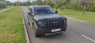 Haval H3 2024. Автомобиль легковой, марка, модель: Haval H3, идентификационный номер VIN: LGWEF4A50RK644418, год выпуска 2024. Имущество является предметом залога АО "ОТП БАНК" (ИНН 7708001614, ОГРН 1027739176563), адрес 125171, г. Москва, Ленинградское шоссе, д. 16А, стр. 2.