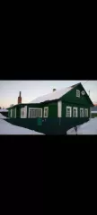 Жилой дом, общая долевая собственность, доля в праве 1/4, площадь 94,4 кв.м., кадастровый номер 11:12:0000000:254, адрес: Россия, Респ Коми, г Печора, пер Хатанзейского, дом 24. Земельный участок, общая долевая собственность, доля в праве 1/4, площадь 300 кв.м., кадастровый номер 11:12:1701009:659…