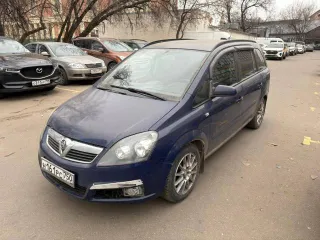 Легковой автомобиль, Opel, Zafira, W0L0AHM7562165244, год выпуска 2006, г\н Н161РС750, синий, мощность двигателя л.с. 140(103), кузов № W0L0AHM7562165244. Двигатель контрактный. Документы на приобретение отсутствует, отметки в ПТС не внесены.