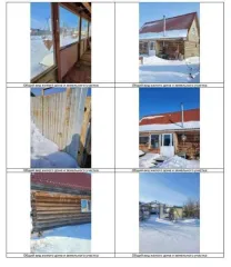 Жилой дом 111,4 кв.м, участок 2000 кв.м, Челябинская область, жилой дом 111,4 кв.м и земельный участок 2000 кв. м в Челябинской обл. еще жилой дом 111,4 кв.м и земельный участок 2000 кв. м в Челябинской обл. еще жилой дом, общей площадью 111,4 кв.м., кадастровый номер 74:07:2000020:413 и земельный…