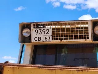 Экскаватор гусеничный Hyundai R300LC-9SH, заводской номер HHKHZ808LE0000183, 2014 год выпуска, госномер 58 УЕ 9248 (63 СВ 9366). Экскаватор гусеничный Hyundai R300LC-9S, заводской номер HHKHZ810LE0001178, 2014 год выпуска, госномер 58 УЕ 9241 (63 СВ 9362). Трактор ДТ-75 ДЕРС2 с буровой установкой…