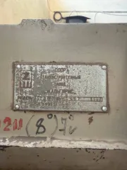 Станок консольно-фрезерный 6Т80Ш, 1992 года, модель 6Т80Ш.00.000РЭ, заводской номер №367. Дата производства 1992 год. Состояние рабочее, удовлетворительное.