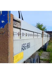 Krone SDP27 1997 полуприцеп с бортовой платформой, марка: Krone, модель: SDP27, год изготовления: 1997, идентификационный номер: WKESDP27000T72390, вид собственности: индивидуальная.