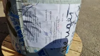 Электрический кабель P18 RU 3x4 315 м в полимерной оплетке черного цвета, годный остаток. 1 шт., весом 87 кг. Номер фонда: 10/24/97 и-78 (78-008945-1). Имущество продается в том виде, в каком оно есть, возврату и обмену не подлежит. За скрытые дефекты ответственности не несем.