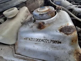 Легковые автомобили ВАЗ, Lada, Bogdan, Toyota, Volkswagen, Nissan, Audi 1996-2007 г.в., иностранного и отечественного производства, продаются единым лотом. Информация об имеющихся обременениях, ограничениях и залогах указана в информационном извещении. Имущество продается в том виде, в каком оно…
