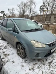 Ford C-MAX, 2008 года, 125 л.с., автомобиль легковой, марка: FORD, модель: C-MAX, VIN: WF0EXXGCDE8G08626, гос. рег. номер: Т090МН96, год изготовления: 2008. ТС находится в залоге у АО «Тинькофф Банк».
