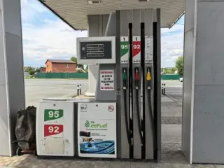 Сооружение автозаправочной станции, кадастровый номер: 56:43:0204012:46, площадью 25,9 кв. м, расположенное по адресу: Оренбургская область, г. Орск, ул. Строителей, д. 35. Вид права: собственность. Земельный участок, кадастровый номер: 56:43:0204012:36, площадью 4552 +/- 24 кв. м, разрешенное…