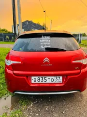 Citroen C4 2012 года выпуска, VIN-номер Z8TNC5FS9CM503647