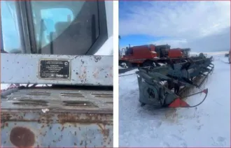 РСМ-101 «Вектор» зерноуборочный комбайн, 2006 год выпуска, заводской номер 01472. Цвет темно-серый, регистрационный знак 0176УА74. Находится по адресу: Челябинская область, Нагайбакский район, поселок Арасламбаевский, улица Придорожная, дом 10. Имущество в залоге.
