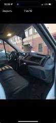 Грузовой автомобиль, марка: Ford, модель: Transit (АБ3320АА), год изготовления: 2017 г.в., белый, мощностью 155 л.с., рабочий объем двигателя 2198 см3, VIN: XD23320AAH8000523 (не работает двигатель - требуется замена)