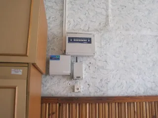 Продажа посредством публичного предложения - нежилого помещения второго этажа нежилого двухэтажного здания, общей площадью 149,2 кв.м, кадастровый номер 64:35:350204:54, РНФИ-П13640001511, а также движимое имущество: охранная сигнализация, РНФИ-П25640000490, счетчик 3 фазный, РНФИ-П25640000490, по…