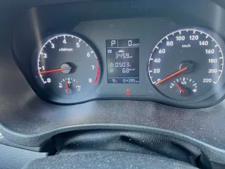 Hyundai Solaris 2019, легковой автомобиль, марка: Hyundai, модель: Solaris, год изготовления: 2019, цвет: серебристый, VIN: Z94K241CBLR170158, г/н: В358ТВ716, мощность двигателя, л. с. (кВт): 123, рабочий объем двигателя, куб. см: 1591. Имущество находится в залоге у АО "Экспобанк" (ИНН 7708397772…