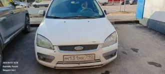 ФОРД ФОКУС, VIN: X9FWXXEEDW7M27879, категория ТС – В/М1, 2007 г.в. Модель двигателя: HXDB 7M27879, кузов: X9FWXXEEDW7M27879, цвет кузова – белый, мощность двигателя, л.с. (кВт) – 115 (85), рабочий объем двигателя куб.см. – 1596, разрешенная максимальная масса, кг – 1825, масса без нагрузки, кг –…