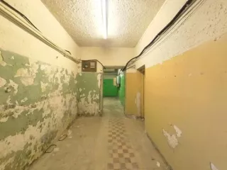 Продажа имущества, находящегося в собственности города Москвы, нежилое помещение по адресу: г. Москва, ш. Ярославское, д. 136, площадью 197,4 кв. м (Подвал № 0), кадастровый номер: 77:02:0013007:1796 посредством публичного предложения. Продажа имущества, находящегося в собственности города Москвы…