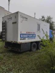 А/М Специальный 57531-0000010 ИНВАРИАНТ, (VIN) X8957531070BW1016, год выпуска 2007. Объект движимого имущества: А/М Специальный 57531-0000010, марка, модель ТС ИНВАРИАНТ, идентификационный номер (VIN) X8957531070BW1016, модель, № двигателя 740 31 240 72403006, кузов (кабина, прицеп) №…