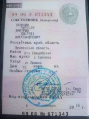 Lada Granta 2016, 82 лс, 123000 км, марка/модель LADA 219110 LADA GRANTA, год выпуска 2016, VIN XTA219110GY226359, регистрационный знак О934НТ58, цвет белый, пробег 122483 км, местонахождение г. Пенза, документы в порядке, ключ один, состояние зажигания не очень, заклинило помпу и оборвало ремень…