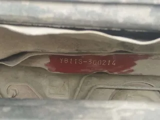 Suzuki SX-4 2009 - легковой автомобиль, марка: Suzuki, модель: SX-4, год изготовления: 2009, г/н: М916ТО65, двигатель №: УВ11S-300214, мощность двигателя, л. с. (кВт): 111,0 (82), кузов №: 1381977, вид собственности: индивидуальная. Техническое описание будет прикреплено отдельным файлом. Просим…